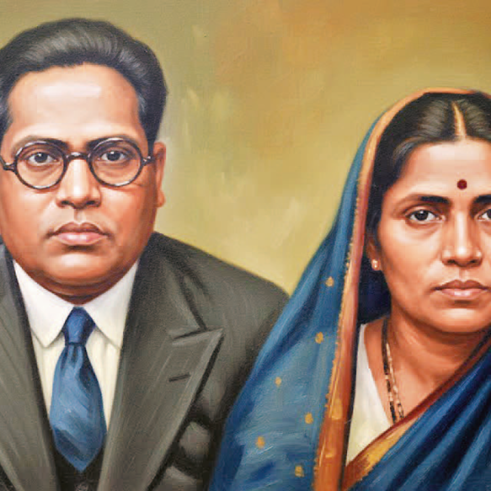 રમાબાઈ: બાબાસાહેબના સંઘર્ષમાં મજબૂત આધારસ્તંભ, ત્યાગ અને સમર્પણની મૂર્તિ.