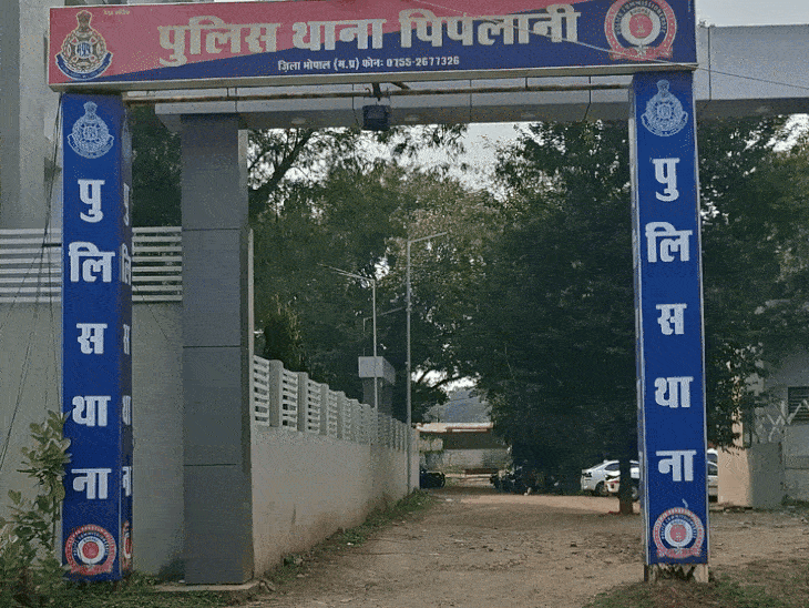 મમ્મી-પપ્પાએ ફોન લીધો, વિદ્યાર્થીએ આપઘાત કર્યો: ભોપાલમાં 8મા ધોરણના વિદ્યાર્થીને MOBILE GAME ની લત લાગી, પરિવારે દીકરો ગુમાવ્યો.