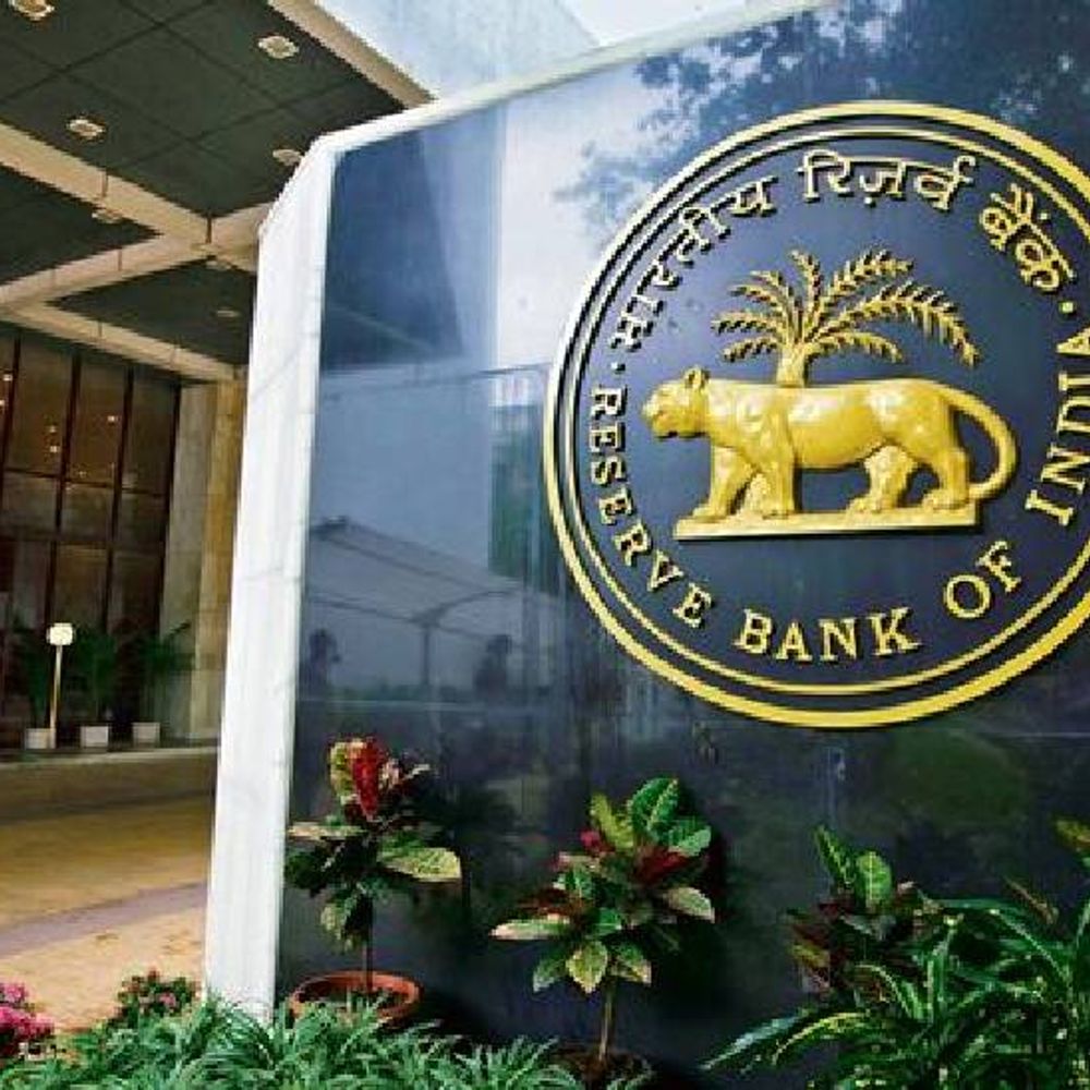 RBI MPCની બેઠક: વ્યાજ દરમાં ઘટાડાની ઓછી અપેક્ષા, રેપો રેટ 5.25% છે.