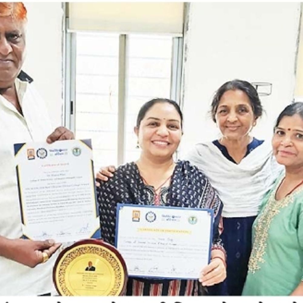 સિદ્ધિ: અમરગઢ ડેન્ટલ કોલેજના હંસા ભોજને શ્રેષ્ઠ લાઇબ્રેરીયન એવોર્ડ એનાયત.