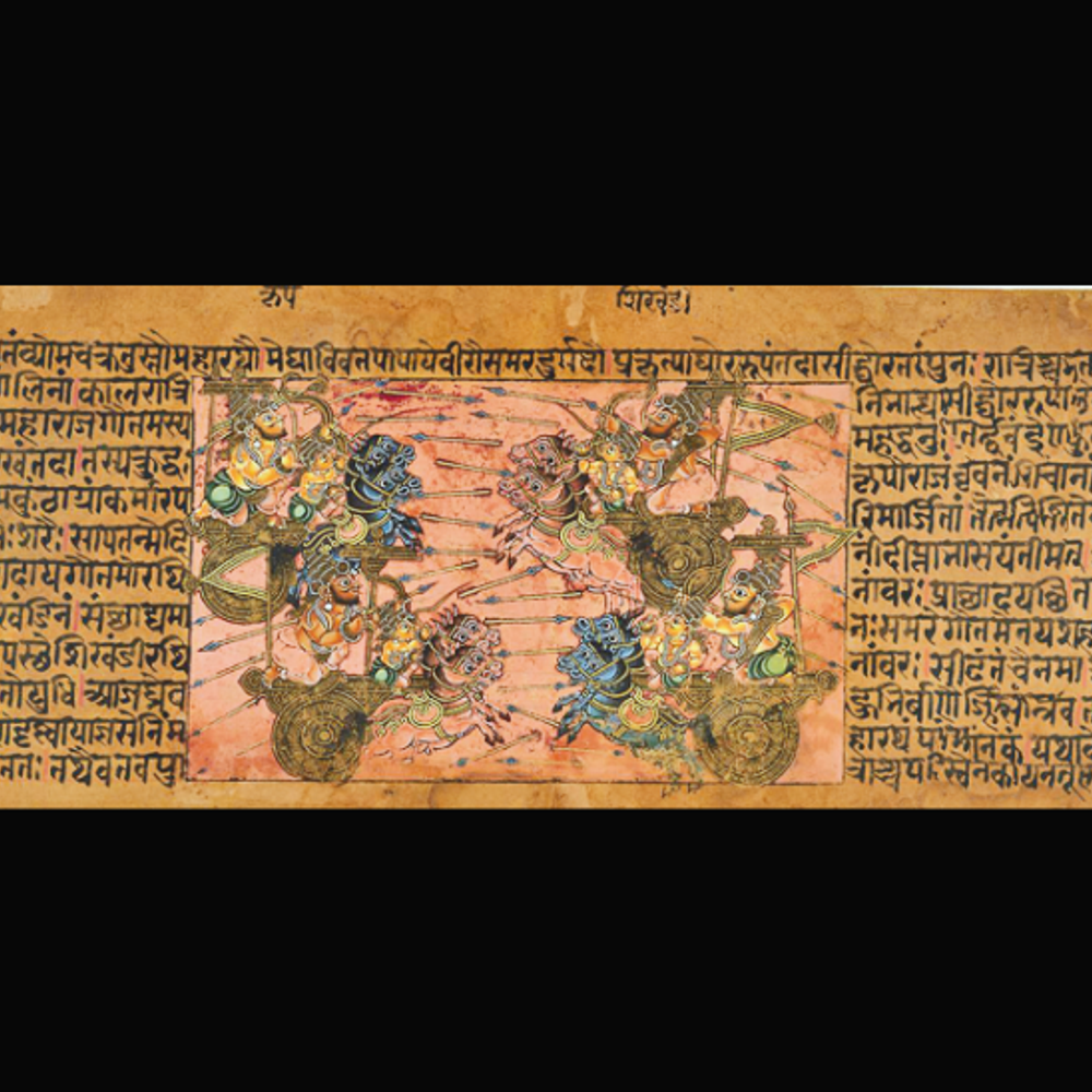 માય સ્પેસ: જીવન માટેના વિચાર: મહાભારતનાં સુભાષિતો: જીવનનાં સત્યો અને ફિલોસોફીને સમજાવતાં મહાભારતના સુભાષિતોનો અભ્યાસ.