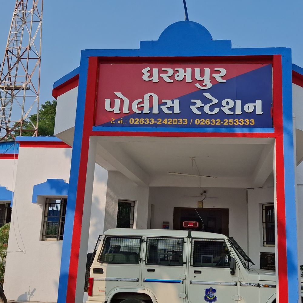 ધરમપુરમાં છાત્રાલય સંચાલક દ્વારા 13 વર્ષીય વિદ્યાર્થીની સાથે અડપલાં, પોલીસ ફરિયાદ