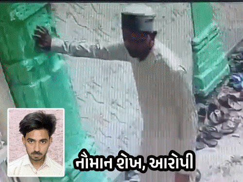 અમદાવાદમાં મસ્જિદના ધાબે યુવકે 8 વર્ષના બાળક સાથે સૃષ્ટિ વિરુદ્ધનું કૃત્ય આચર્યું, પોલીસે આરોપીની ધરપકડ કરી, CCTV ફૂટેજ મળ્યા.