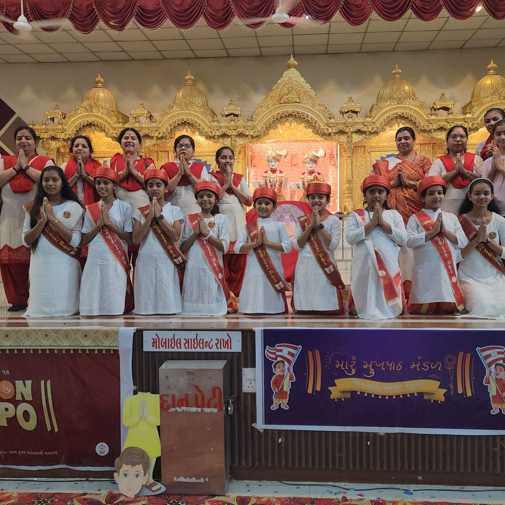 BAPS મંદિર વેરાવળ ખાતે સંતો દ્વારા અભિવાદન સમારોહ: વડોદરાના વર્લ્ડ રેકોર્ડમાં વેરાવળના 67 બાળકોનો ઐતિહાસિક ફાળો.