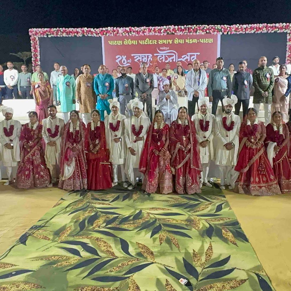 પાટણમાં 24મા સમૂહલગ્નમાં 9 યુગલો લગ્નગ્રંથિથી જોડાયા, દાતાઓએ 32 કરિયાવર વસ્તુઓ GIFT આપી.