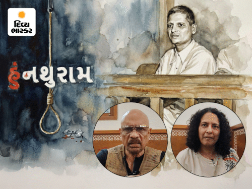 'મેં ગાંધીજીનો વધ કર્યો' નાટક: નિર્માતાઓએ નથુરામને હિરો બનાવવાનો ઈન્કાર કર્યો, ગુજરાતમાં 50થી વધુ શો કર્યા.",