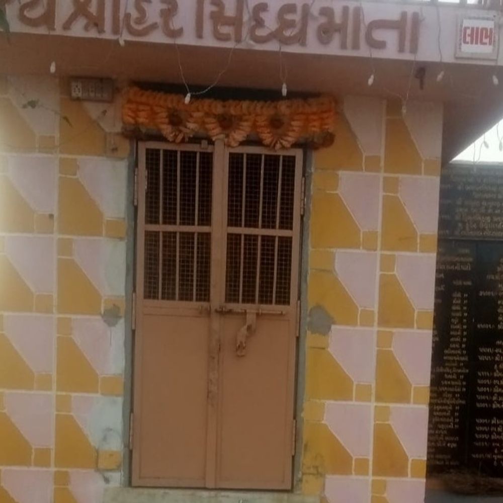 વડનગરના રામગઢમાં 3 મંદિરોના તાળાં તૂટ્યા, ચાંદીના દાગીના અને રોકડ સહિત 2 લાખની ચોરી.