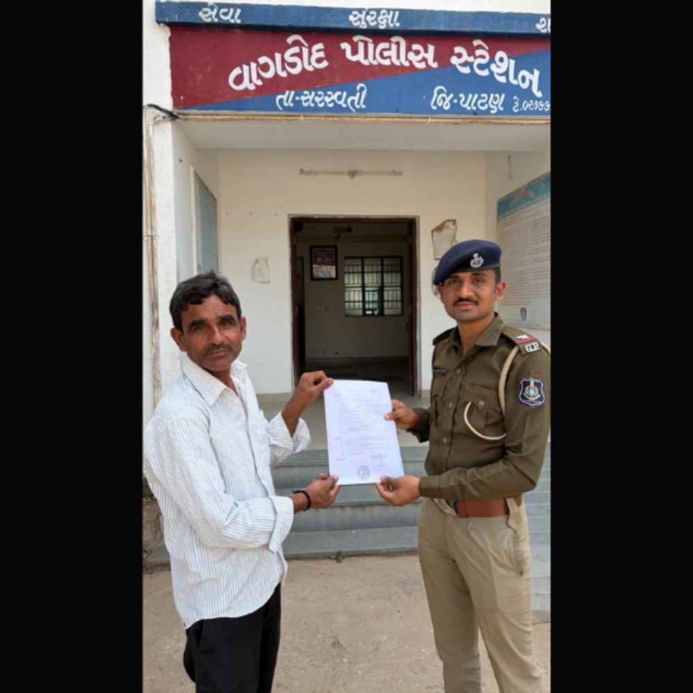 તેરા તુજકો અર્પણ: વાગડોદ પોલીસે સાયબર ફ્રોડમાં ગુમાવેલા ₹10,503 અરજદારોને પરત અપાવ્યા.