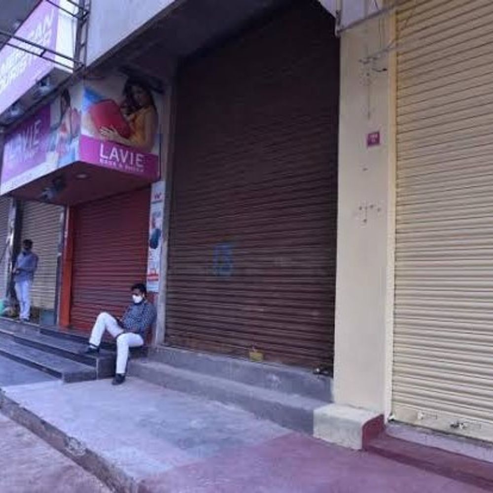 ટ્રેડ યુનિયનો અને ખેડૂત સંગઠનો દ્વારા આજે દેશવ્યાપી 'ભારત બંધ'નું એલાન આપવામાં આવ્યું છે.