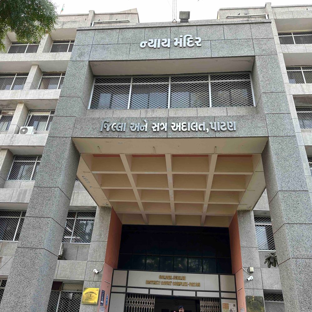 પાટણ જિલ્લામાં 14 માર્ચ, 2026ના રોજ લોક અદાલત યોજાશે, જેમાં સમાધાન લાયક કેસોનો નિકાલ થશે.