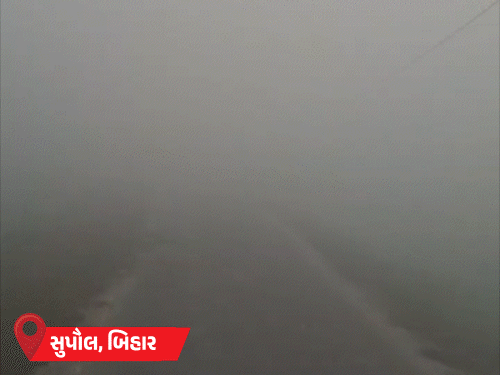 ઉત્તરાખંડના શહેરો સ્વિટ્ઝર્લેન્ડથી વધુ ઠંડા, MPમાં વાદળો અને બિહારમાં વિઝિબિલિટી ઝીરો થઈ