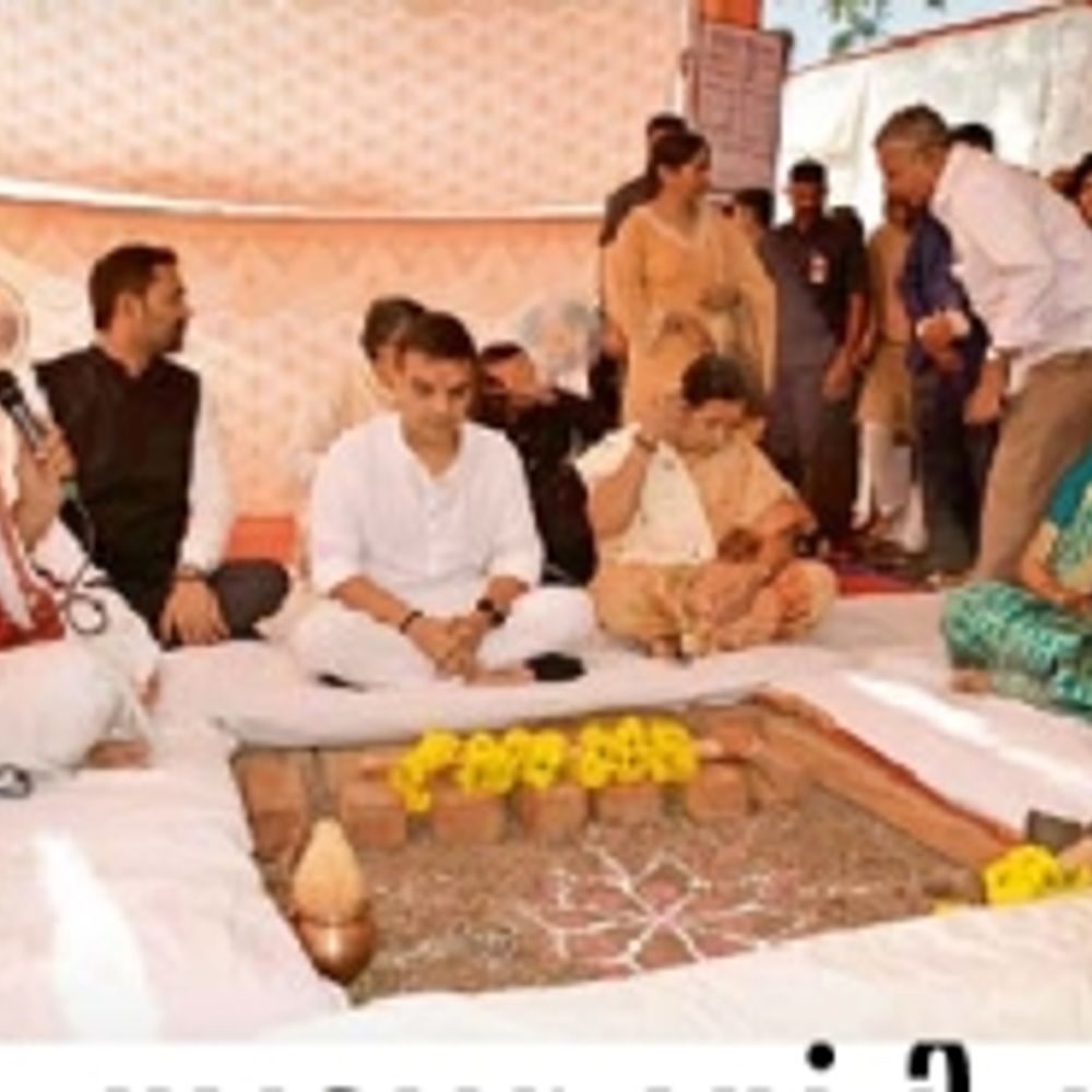 ભાવનગરમાં નાયબ CM દ્વારા 'ચેરિટી ભવન'નું ખાતમુહૂર્ત: જાહેર ટ્રસ્ટોની નોંધણી હવે સુવ્યવસ્થિત થશે.