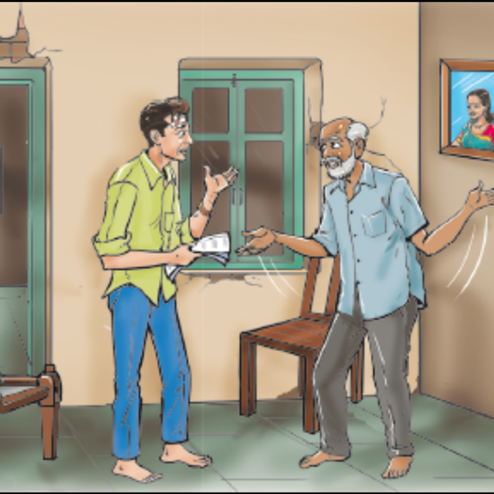 હંસા રામશી કેસ: એક રહસ્યમય મુલાકાતનું વર્ણન જેમાં ખેતર અને હંસાની હાજરીની વાત છે.