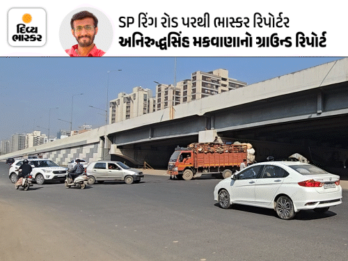 ગમે તે થાય, શોર્ટકટ તો લેવો જ!: Hotel Hillock કટ બંધ થતા અકસ્માતનું જોખમ, SP રિંગ રોડ પર ટ્રાફિક જામ.