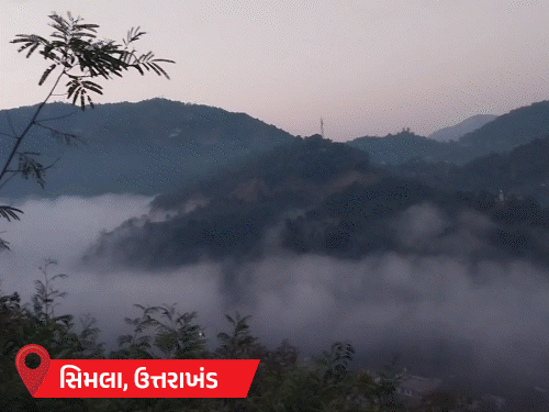 ઉત્તરાખંડના ત્રણ શહેરોમાં તાપમાન -20°Cથી નીચે, UP અને રાજસ્થાનમાં વરસાદની આગાહી; MP અને છત્તીસગઢમાં તાપમાન 30°Cને વટાવી ગયું.