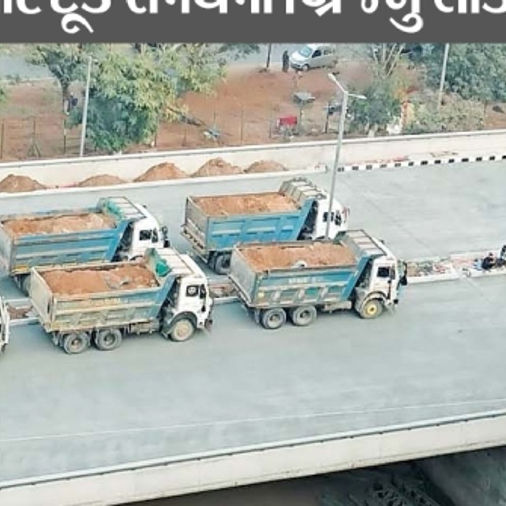 6.60 લાખ કિલોગ્રામ વજન સાથે 18 ડમ્પરથી ભાઇજીપુરા બ્રિજનો લોડ ટેસ્ટ કરાયો.