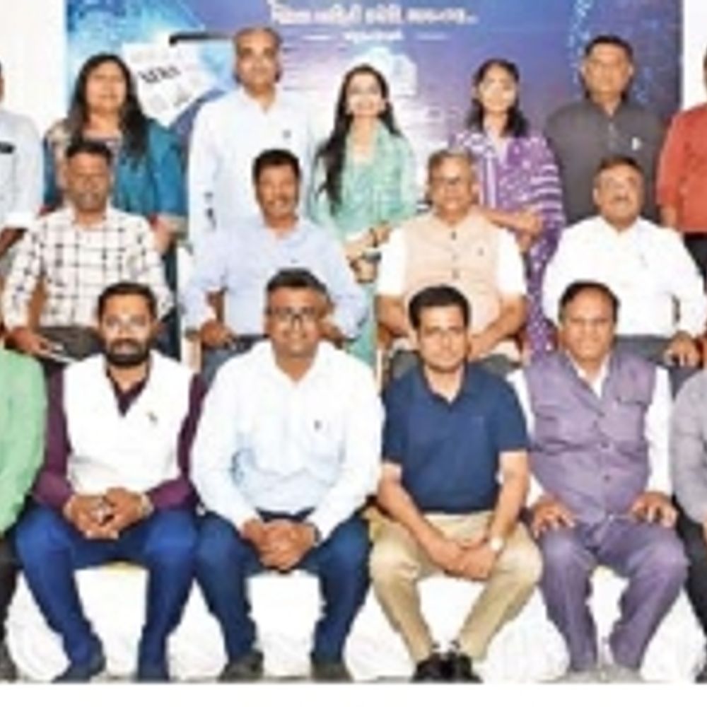 સત્ય અને સંવેદનાથી સમાચાર રજૂ કરવાની પત્રકારની ફરજ વિશે 'સર્જક સાથે સંવાદ' કાર્યક્રમ યોજાયો.