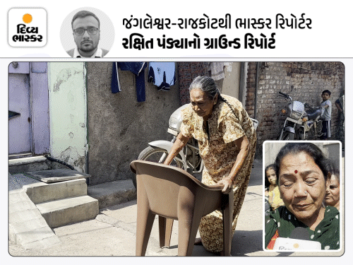 રાજકોટમાં ડિમોલિશનને કારણે સ્થાનિકોની વ્યથા: 'મારી નાખો પછી મકાન પાડો', ભાડાં કેમ ભરવા?",