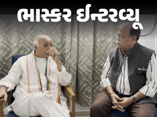 પ્રવીણ તોગડિયાનું નિવેદન: 'હનુમાન ચાલીસા માટે ગમે ત્યાં ઊભા રહીશું', હિન્દુ એકતા અને શૌર્ય પર ભાર મૂક્યો.