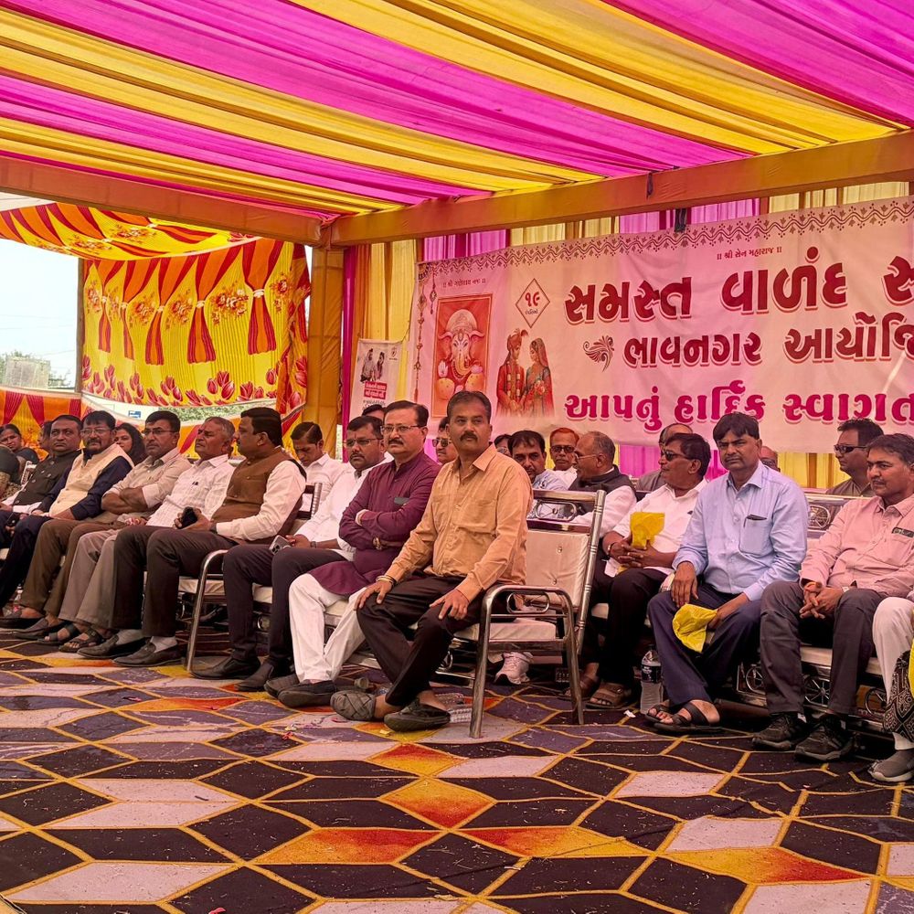 ભાવનગરમાં વાળંદ સમાજનો સમૂહ લગ્નોત્સવ: BJP અધ્યક્ષ કુણાલ શાહની શુભકામના.