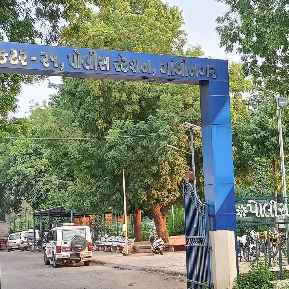 ગાંધીનગરના સ્પેશિયલ હોમમાંથી બાળક ગુમ:સેક્ટર-28ની મૂકબધિર સંસ્થામાંથી મધરાત્રે દીવાલ કૂદીને નાસી જતા સંચાલકો દોડતા થયા, અપહરણની ફરિયાદ