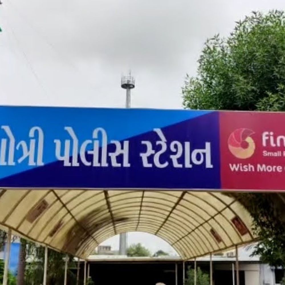 ગોત્રીમાં યુવકની ધમકી: "તું મારી સાથે નહીં આવે તો મરી જઈશ"; યુવતીએ સંબંધ તોડતા ફરિયાદ.