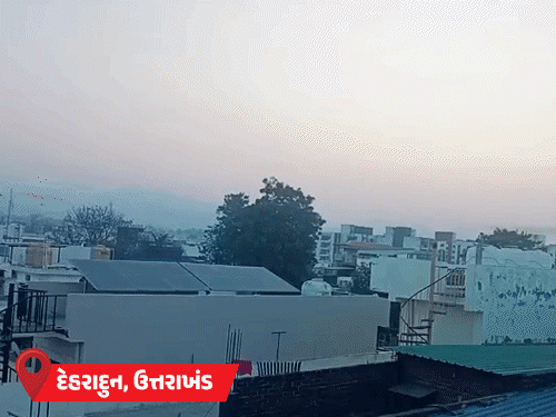 MPમાં 7 જિલ્લામાં વરસાદનું એલર્ટ:રાજસ્થાનમાં તાપમાન 30°ને પાર, ઉત્તરાખંડમાં તાપમાન માઈનસ 24°; કાશ્મીરમાં પણ ગરમી વધી