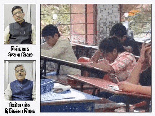 12 સાયન્સમાં ફૂલ માર્ક્સ મેળવવાની ટિપ્સ: ફિઝિક્સ, મેથ્સ જેવા વિષયોમાં માર્ક્સ કપાતા અટકાવવા એક્સપર્ટની સલાહ.