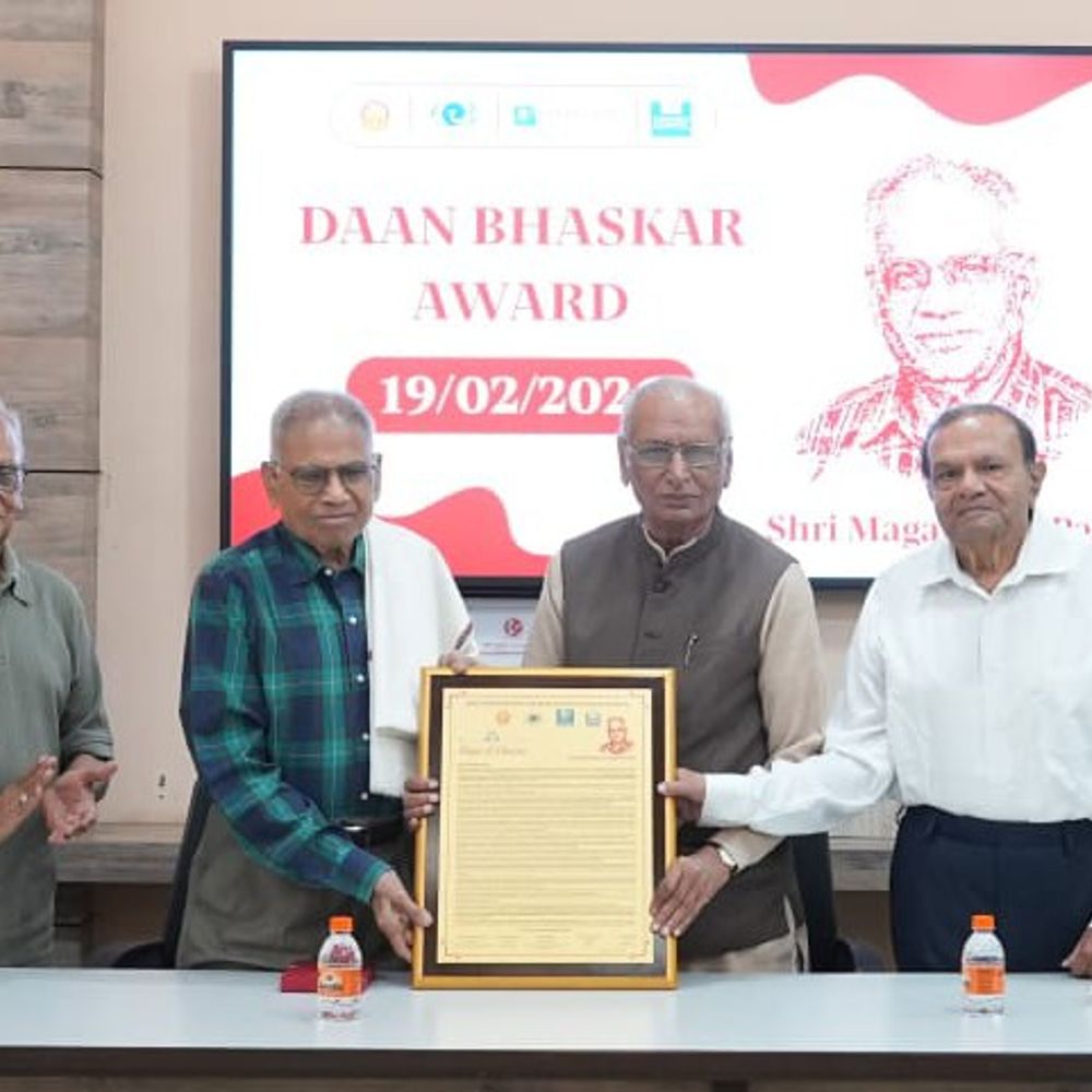 ચારુસેટમાં 1 કરોડનું દાન: મગનભાઈ પટેલને ‘દાનભાસ્કર એવોર્ડ’, અમેરિકાના એન્જિનિયરે શિક્ષણ-આરોગ્ય માટે વતનમાં તિજોરી ખોલી.