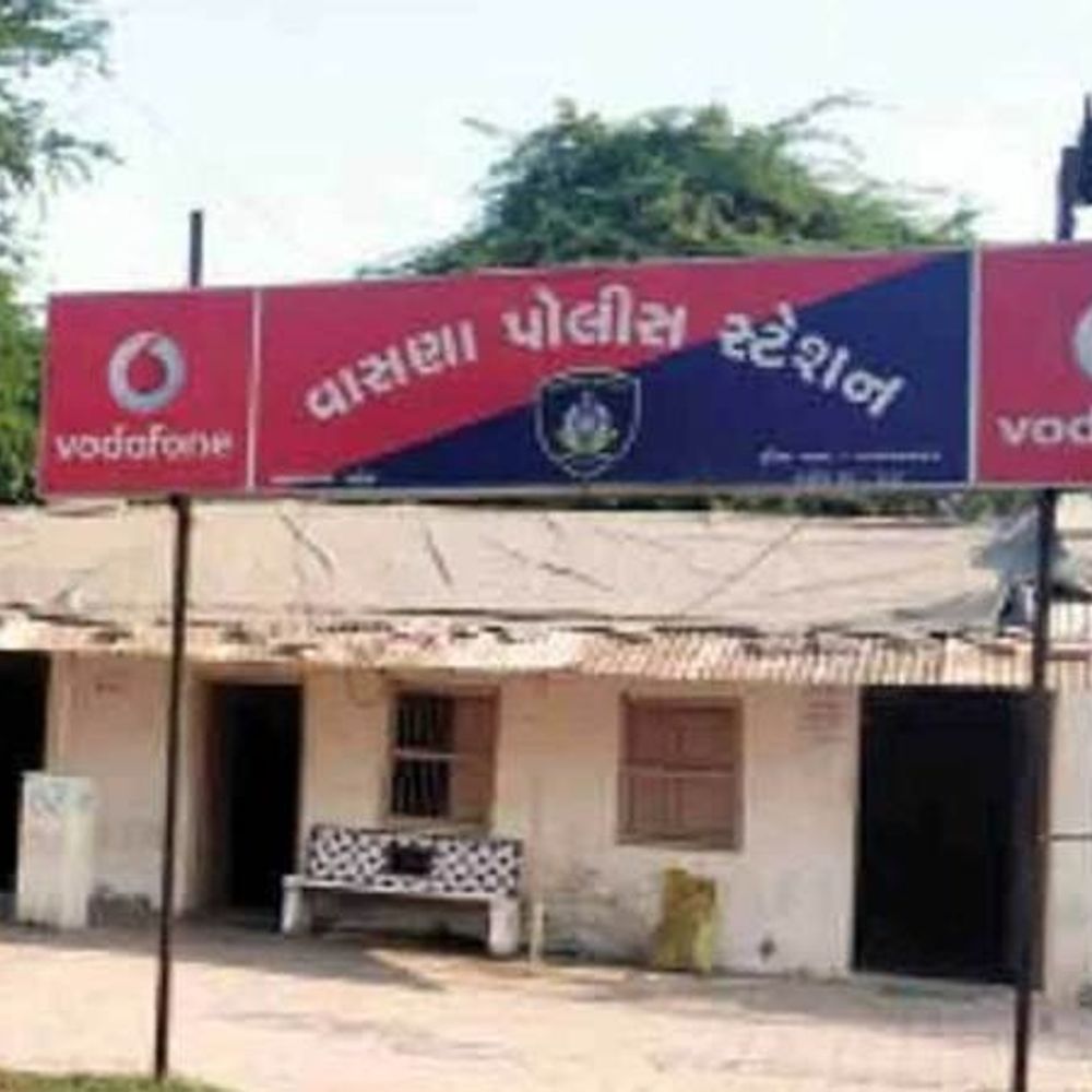 અમદાવાદમાં વિશ્વાસઘાતથી છેતરપિંડીના બે કેસ