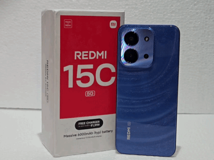 રેડમી 15C: બજેટમાં પ્રીમિયમ સ્માર્ટફોન! 50MP કેમેરા