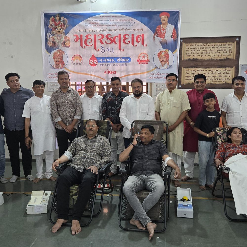 રક્તદાન કેમ્પનું આયોજન કરાયું:ગોધરા સ્વામિ. મંદિરમાં યોજાયેલ કેમ્પમાં 222 યુનિટ રક્તદાન થયું