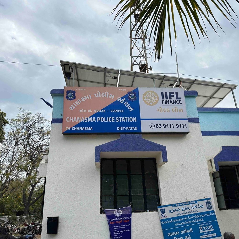 ચાણસ્મામાં ગૌચર જમીન પર શનિદેવ મંદિર બનાવી કબજો કરનાર વિનોદ પટેલ સામે ફરિયાદ નોંધાઈ.