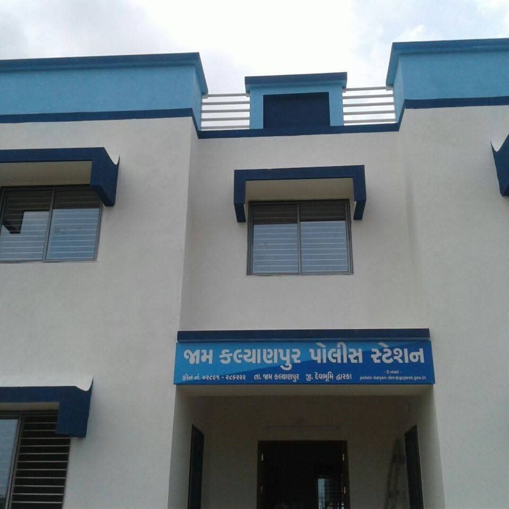 કલ્યાણપુરમાંથી વિદેશી દારૂ સાથે બે યુવકો ઝડપાયા