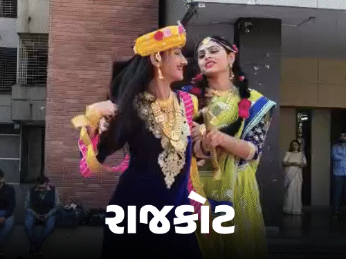 ધો. 10 અને 12ની બોર્ડ પરીક્ષા શરૂ: વિદ્યાર્થીઓનું સ્વાગત, આ વર્ષે 15.27 લાખ વિદ્યાર્થીઓ આપશે EXAM.",