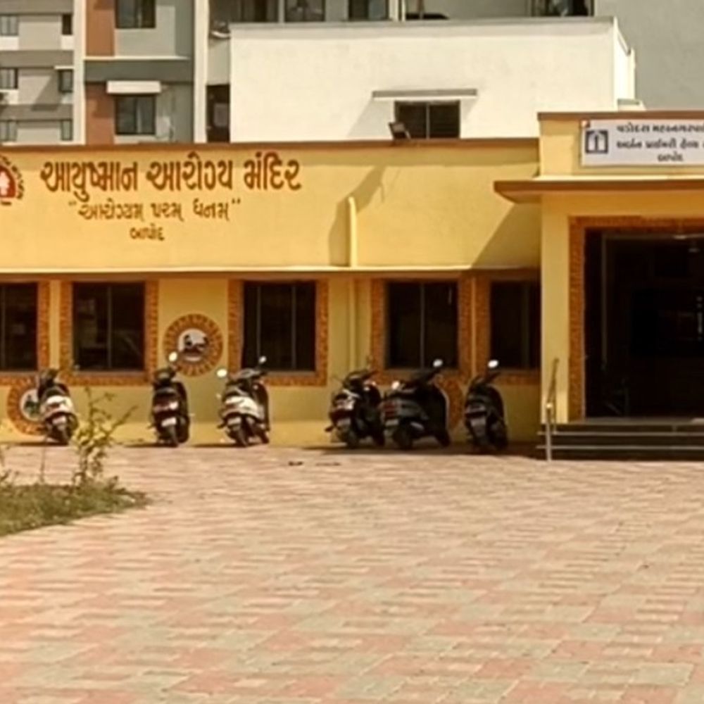 કોર્પોરેશનના આરોગ્ય કેન્દ્રો: ગરીબો માટે સંજીવની, 3 લાખથી વધુ લોકોએ લાભ લીધો, 300થી વધુ નિઃશુલ્ક સિઝેરિયન ડિલિવરી.