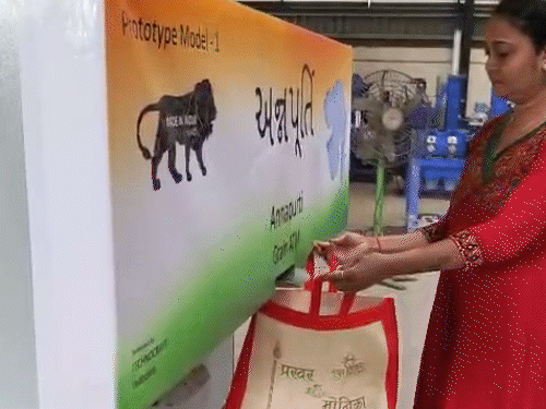 હવે મશીનમાંથી અનાજ મળશે: ગુજરાતમાં અન્નપૂર્તિ ATM શરૂ, રેશનિંગ લાઈનમાં મુક્તિ.