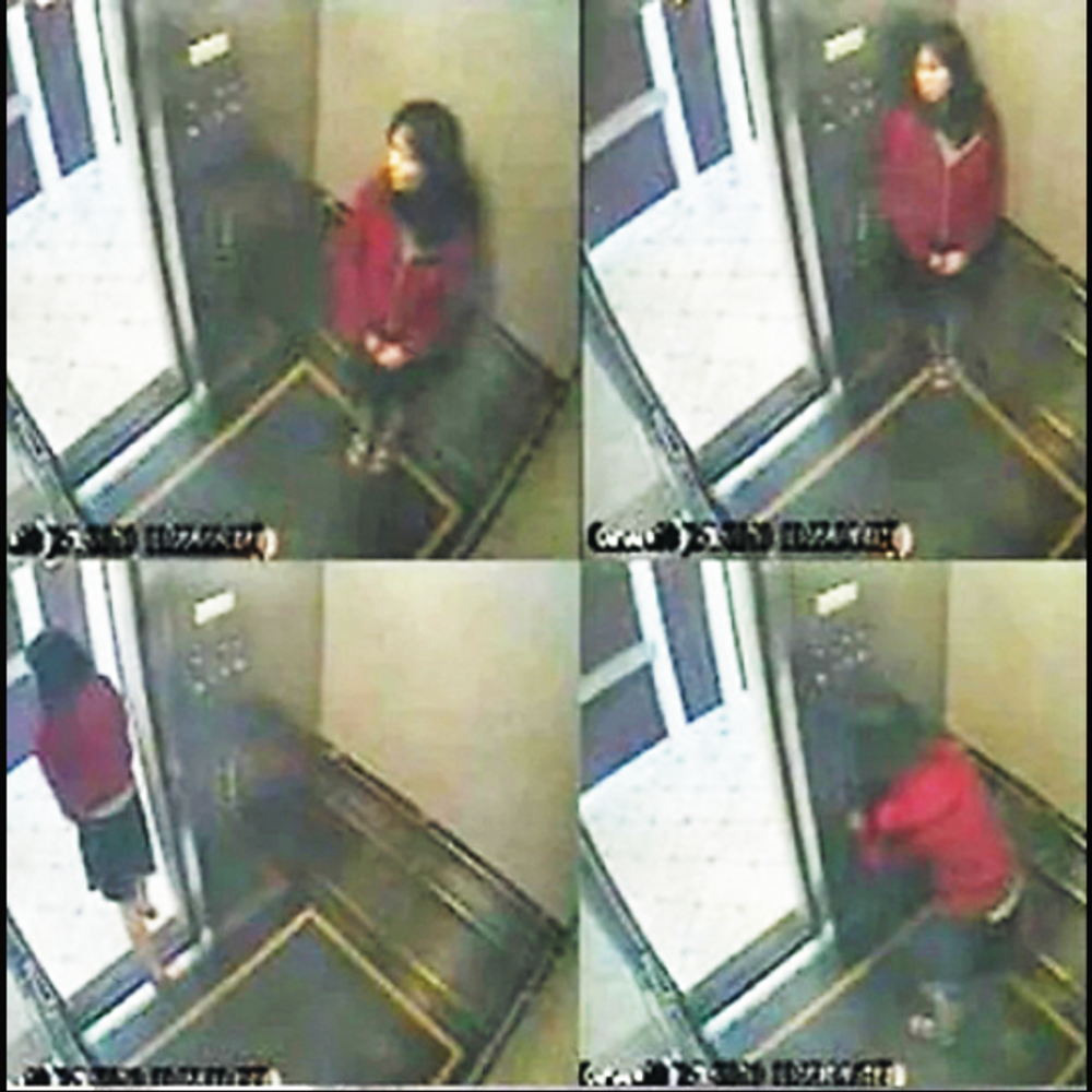 લિફ્ટ બીજી દુનિયામાં લઈ જઈ શકે?