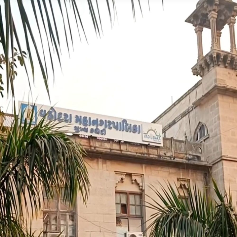 વડોદરાની 15,000થી વધુ દીકરીઓને ગર્ભાશયના કેન્સર સામે HPV રસી અપાશે, સોમવારથી અર્બન હેલ્થ સેન્ટર પર શરૂઆત થશે.