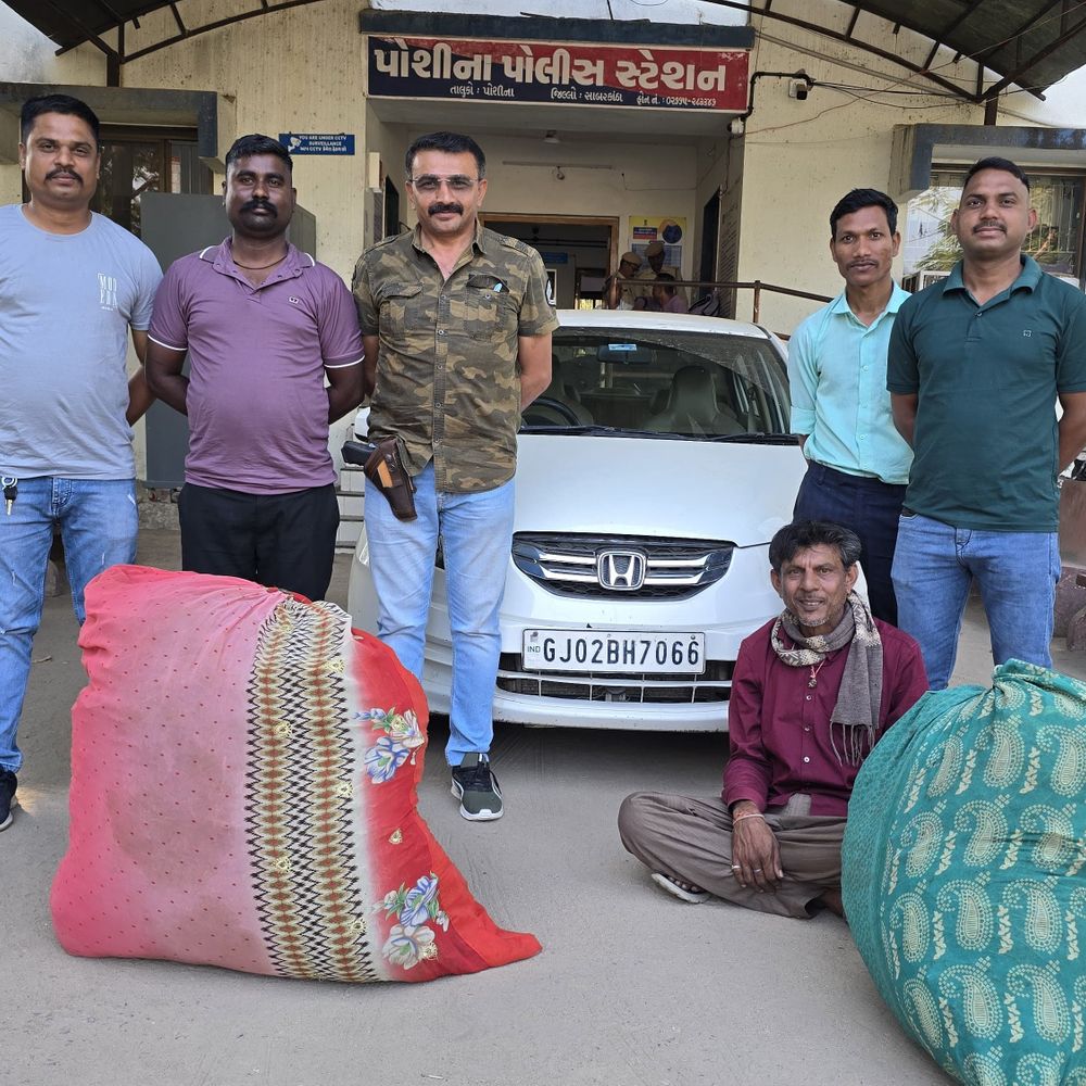 સાબરકાંઠામાં કારમાંથી 31.550 કિલો ગાંજો જપ્ત:દેલવાડા-લાંબડીયા રોડ પરથી ચાલક ઝડપાયો, ₹15.77 લાખનો મુદ્દામાલ