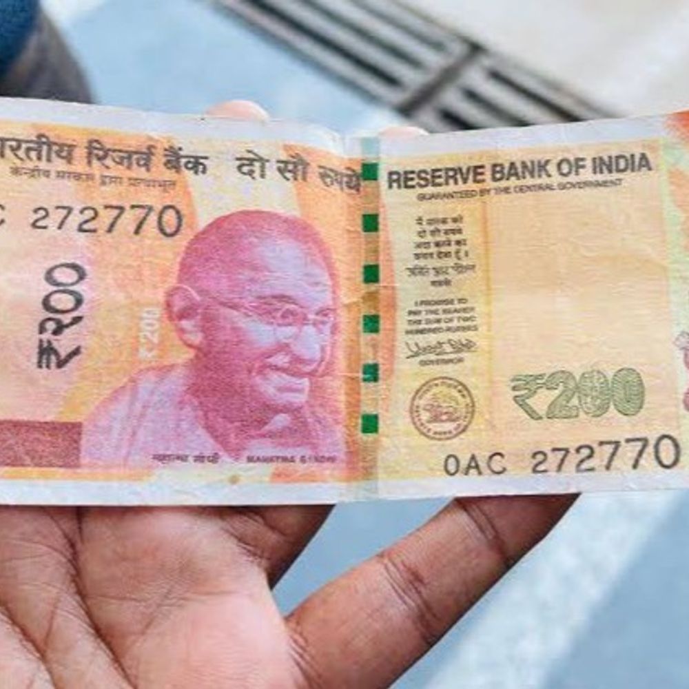 ICICI બેંકના CDMમાં ડુપ્લિકેટ નોટો જમા: અર્થતંત્રને નુકસાનનો પ્રયાસ, ફરિયાદ નોંધાઈ.