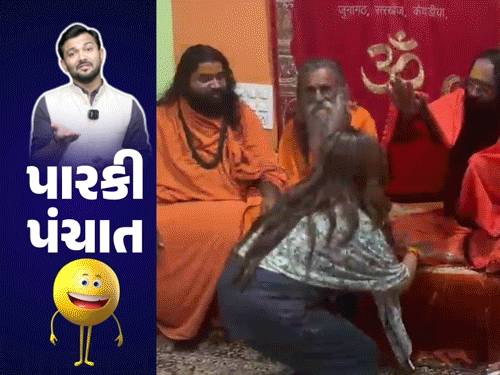 રાજકોટના મેયરે કોનું નામ ટાળ્યું?: વિરોધને 'ષડયંત્ર' ગણાવ્યું, બાપુના આશીર્વાદ!.