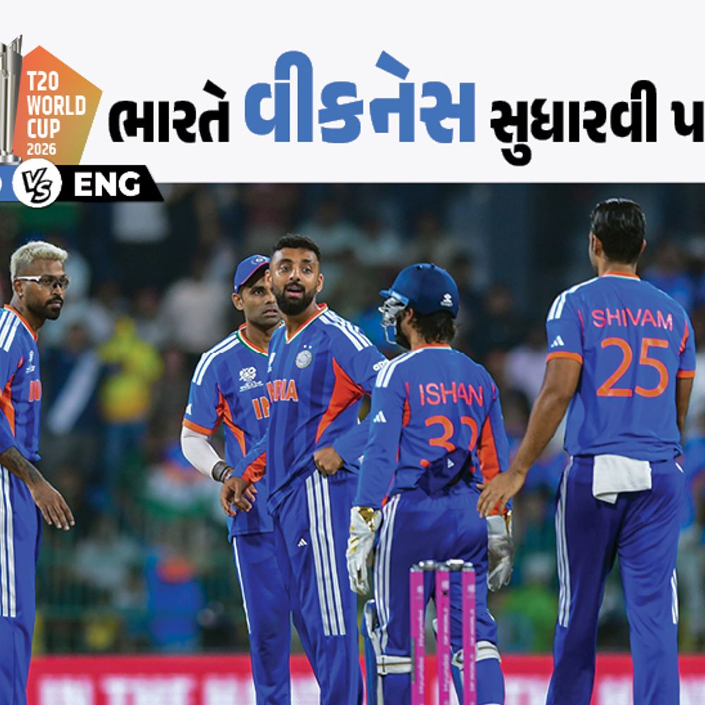 ઇંગ્લેન્ડ સામે આ ભૂલો સુધારી નહીં તો ખેલ ખતમ!:ભારતે ફાઈનલમાં પહોંચવા માટે નબળાઈઓ દૂર કરવી પડશે, સૂર્યા-અભિષેકનું ફોર્મ ચિંતાનો વિષય