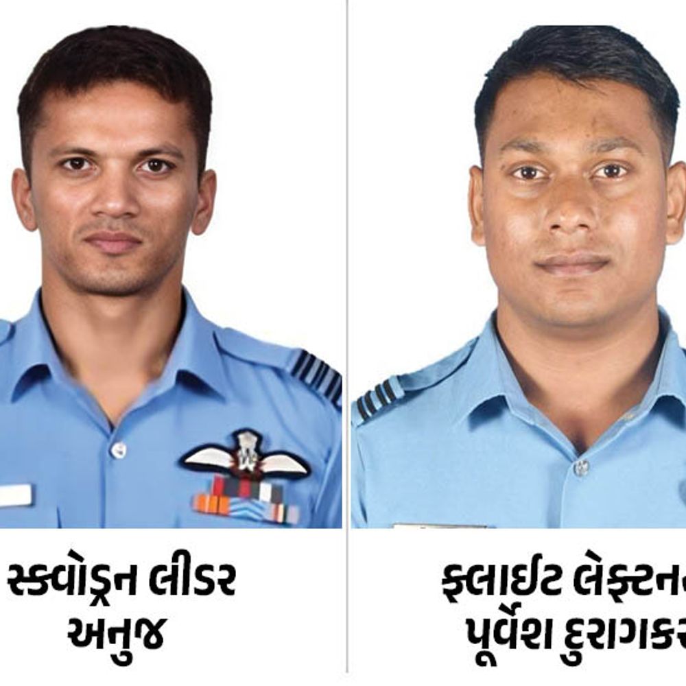 આસામમાં વાયુસેનાનું સુખોઈ જેટ ક્રેશ: બે પાયલટના મોત; એરફોર્સની સંવેદના.