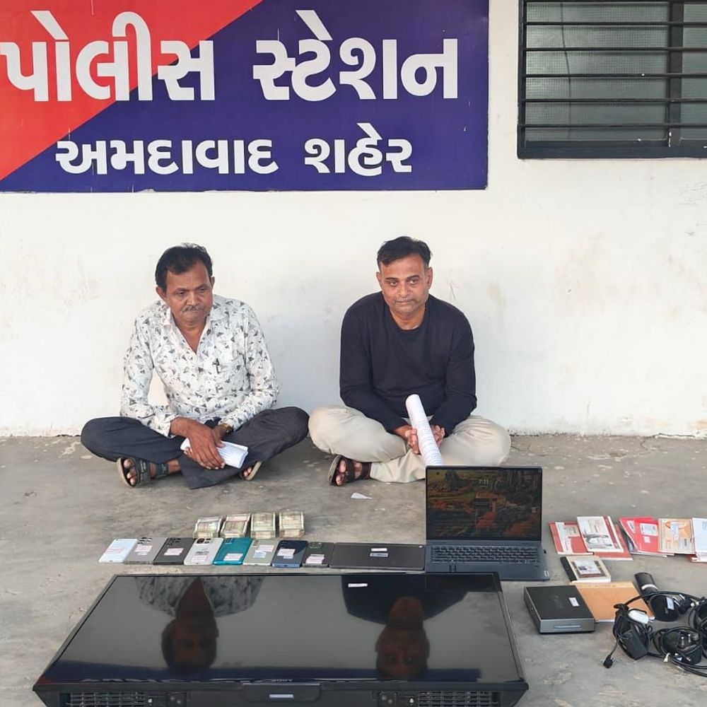 અમદાવાદમાં રમાતા ક્રિકેટ સટ્ટા પર ગાંધીનગરથી દરોડા