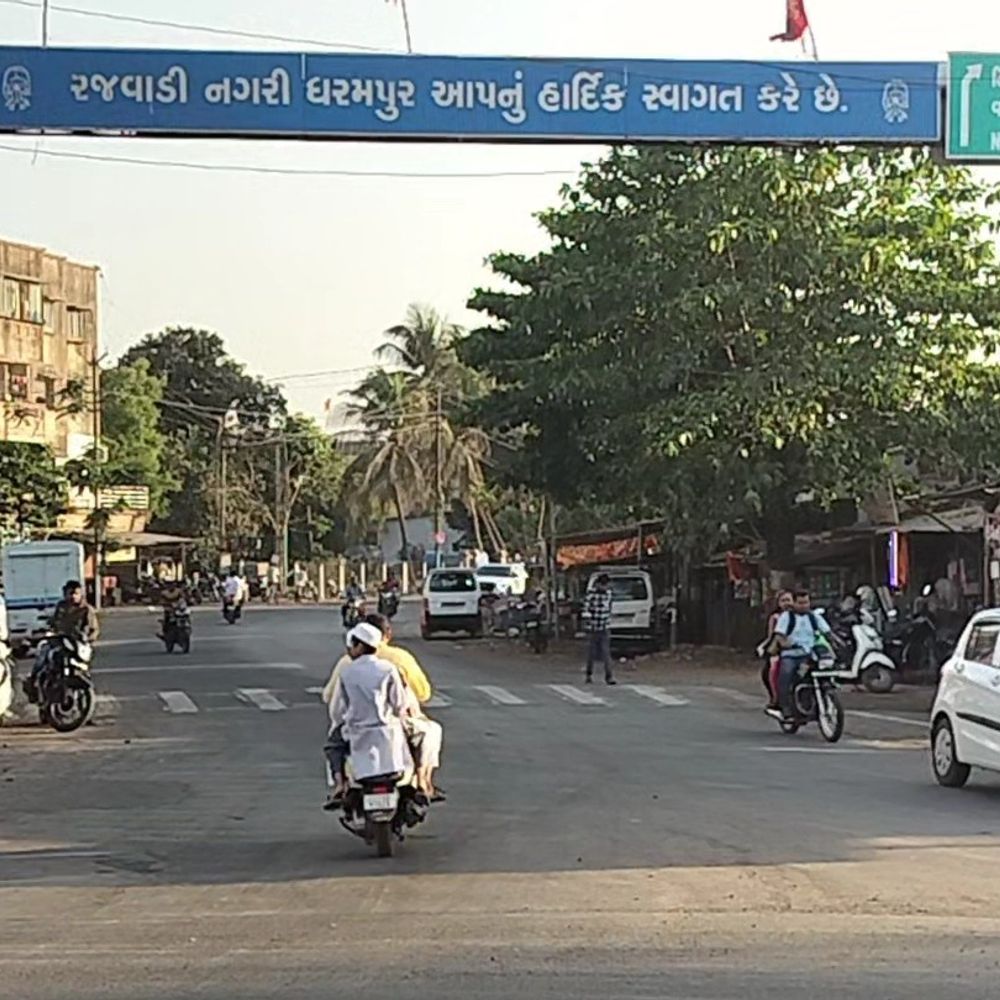 વલસાડ જિલ્લા પંચાયત સીમાંકન: 50% મહિલા અનામતથી રાજકારણમાં બદલાવ, જૂના નેતાઓની મુશ્કેલી વધી.