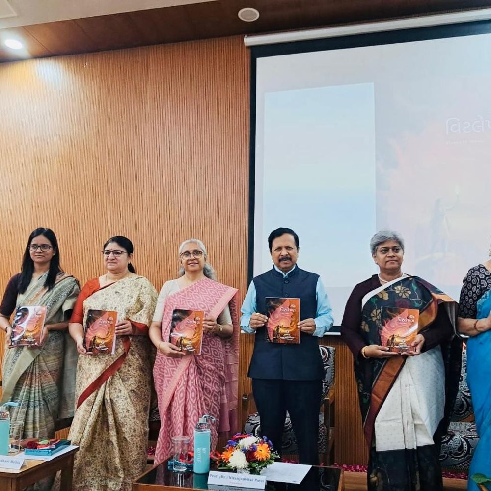 SP યુનિવર્સિટીમાં નારી શક્તિનું સન્માન: જસ્ટિસ એસ.વી. પિંટો સહિત ચાર મહિલાઓને 'મણિબેન પટેલ નારી રત્ન એવોર્ડ' એનાયત.