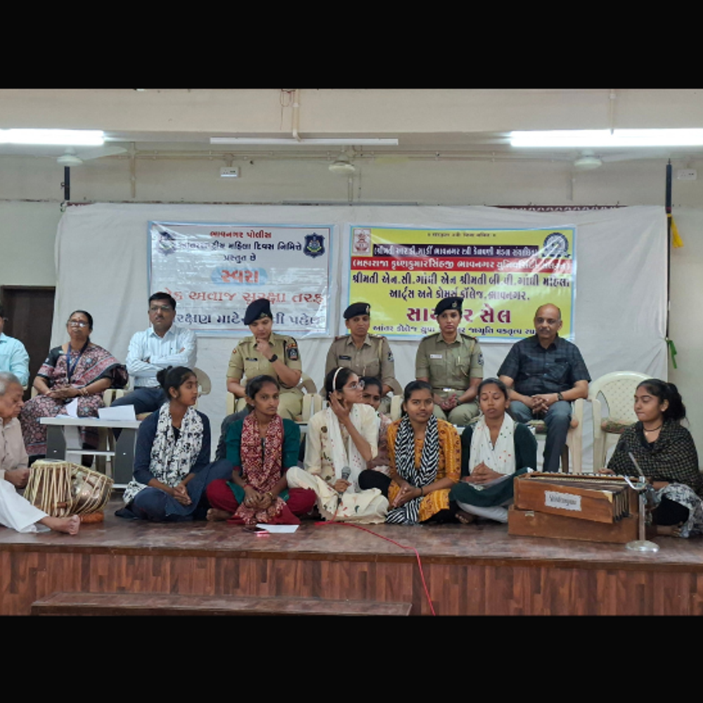 સ્વરા પ્રોજેક્ટ: યુવતીઓમાં સ્વરક્ષણ અને સાયબર સુરક્ષા માટે ભાવનગર પોલીસનો પ્રોજેક્ટ.