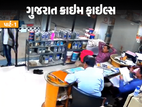 પેટ્રોલપંપમાં ફાયરિંગ: ખૂંખાર મનીષસિંહે ડબલ મર્ડર કરી બોટાદ ધ્રૂજાવ્યું, ઓપરેશન મુંબઇ પહોંચ્યું.