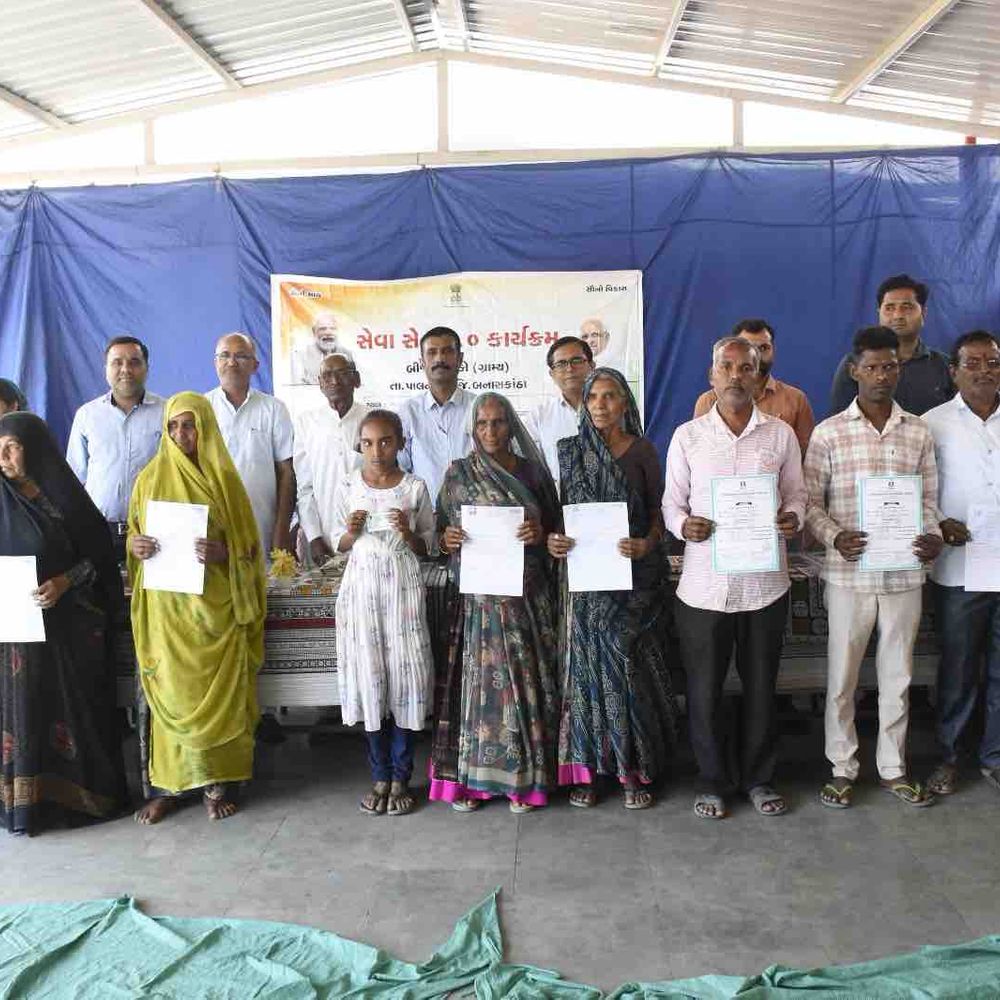 કુંભાસણ સેવા સેતુમાં 2470 થી વધુ અરજદારોને લાભ:પાલનપુર તાલુકામાં 20 ગામના નાગરિકોને 27 સરકારી સેવાઓ મળી